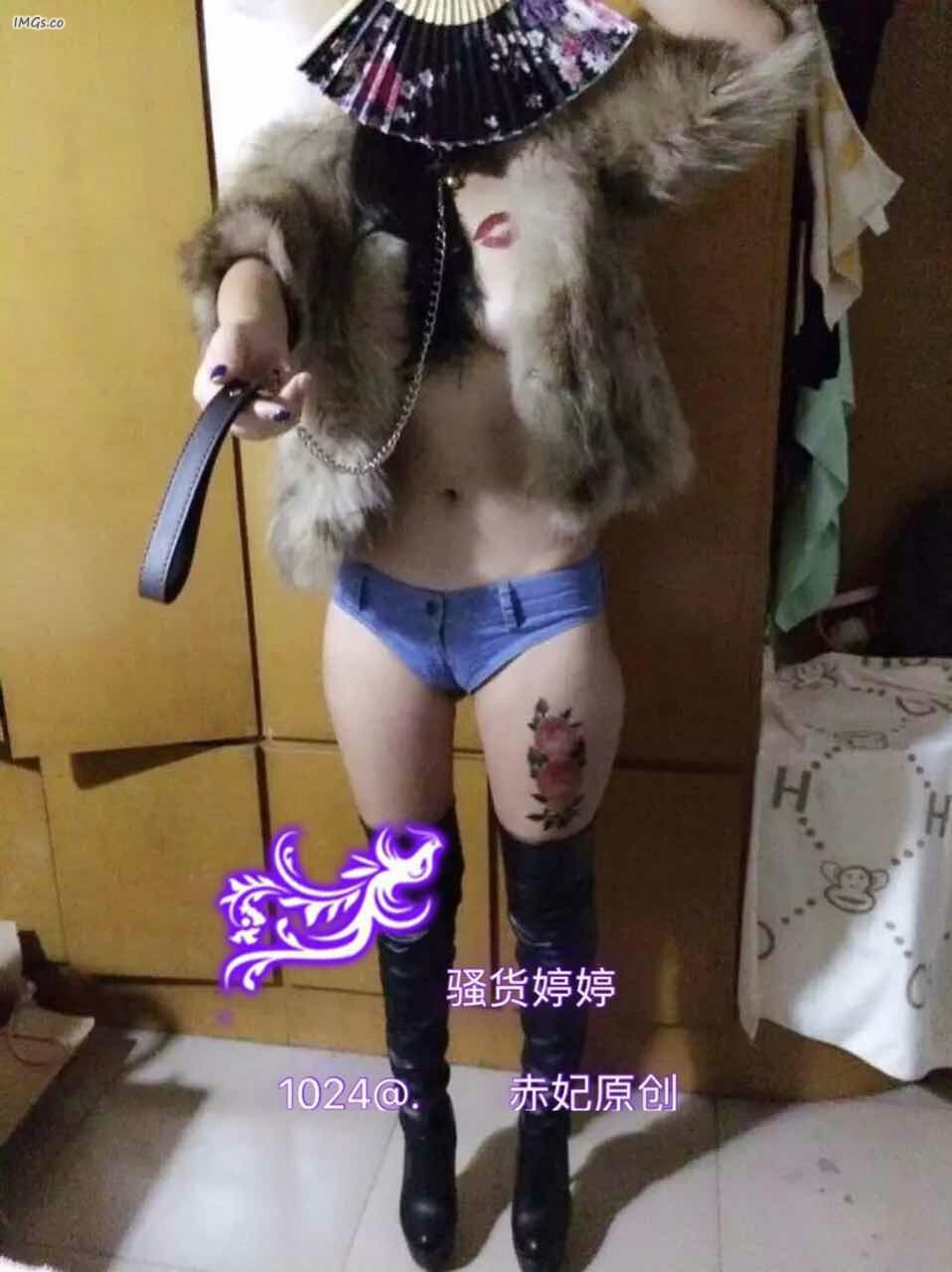 [原创ID认证][骚货婷婷]异地女友给大家的福利，望大家支持，前突后跷没谁了[24P] ...