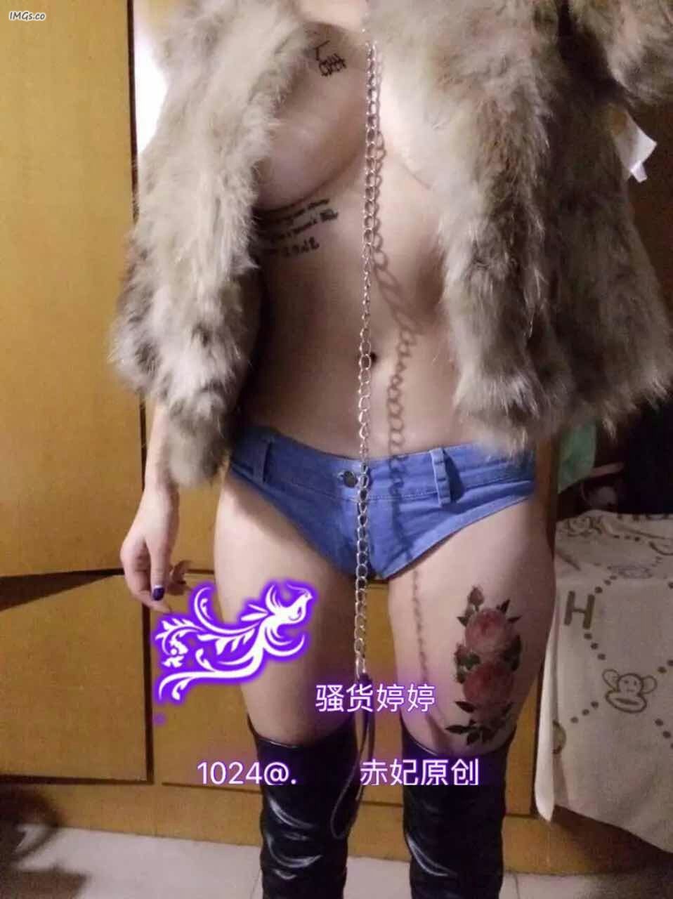 [原创ID认证][骚货婷婷]异地女友给大家的福利，望大家支持，前突后跷没谁了[24P] ...