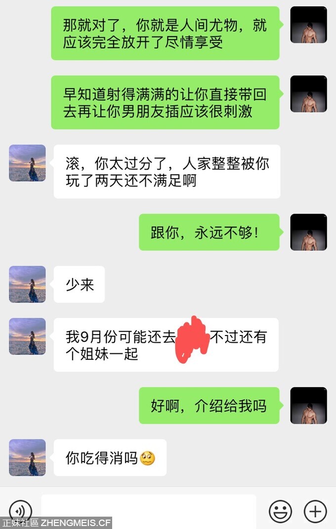 微信图片_20190727005556.jpg