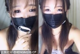 手机直播精品福利主播萌态尤物艾希3情趣女仆微露脸瞬间就硬了小秀脱衣舞奶子漏出 ...