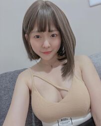 巨乳陽光廷廷