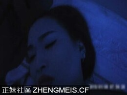 嫖J达人狗哥深夜巷内路边店玩了一位长的还可以的大奶妹服务还算周到 ...