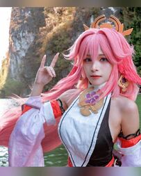 Coser Miho