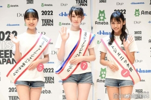 2022青少年日本小姐冠军 石川花（14歲）