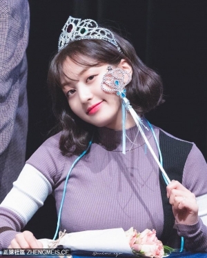 98 張最棒的JIHYO Part3