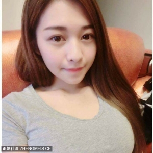 兇兇的美女