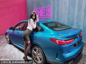 汽車銷售美女