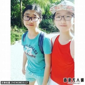 出卖我的朋友少女