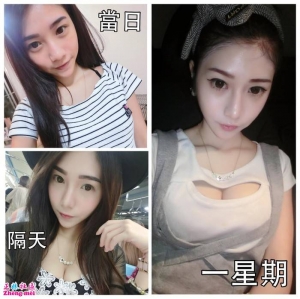 D奶惹火正妹~沈雅琪~衣服不小心滑掉